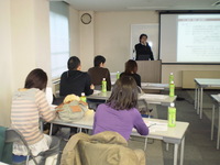 セミナー　2月13日.JPGのサムネール画像